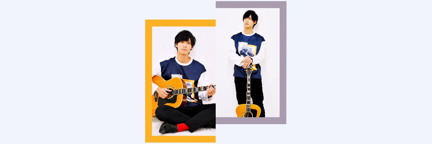 森下邦太-クニタ-'s banner