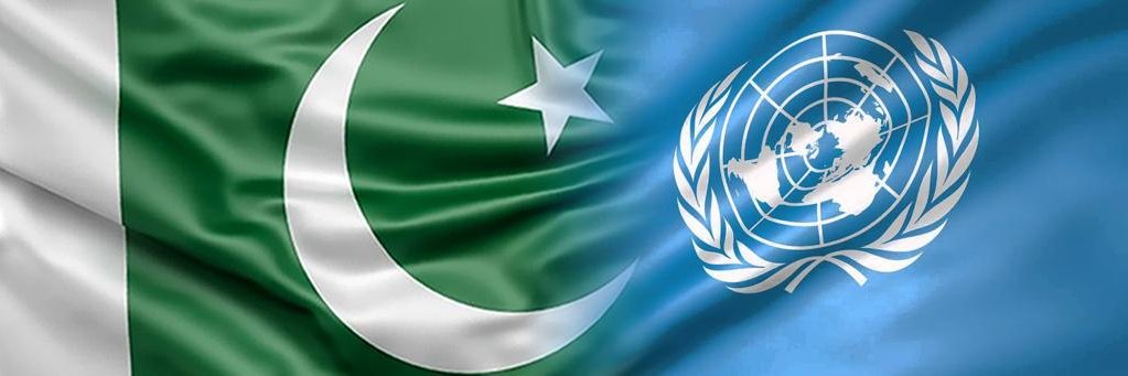 Permanent Mission of Pakistan to the UN's banner