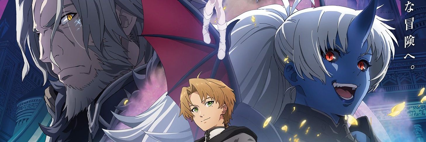 Jesus (currently: watching Peak Tensei S3)'s banner