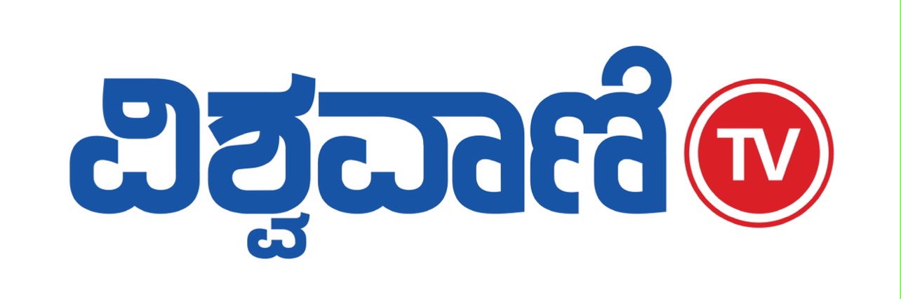 Vishweshwar Bhat's banner