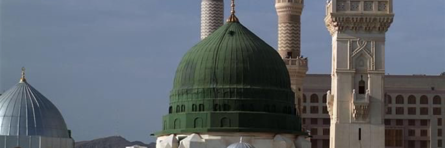 وجدان العليّ's banner