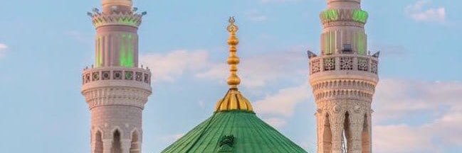 Salim Ja’afar Mahmoud's banner