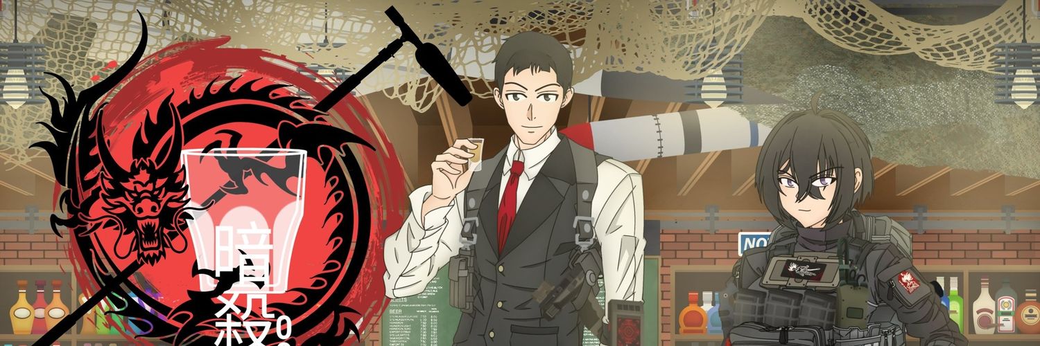 Assassin003's banner