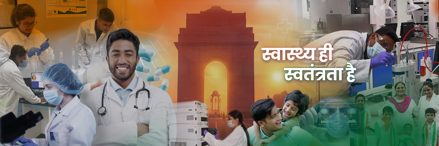 OPPI India's banner