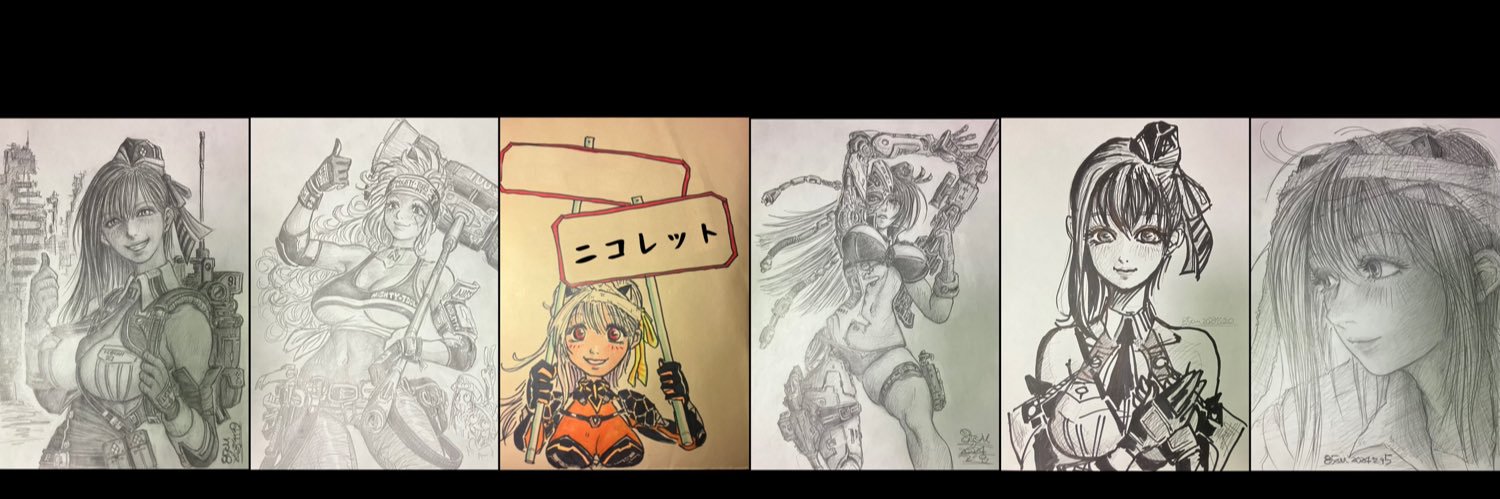 ニコレット's banner