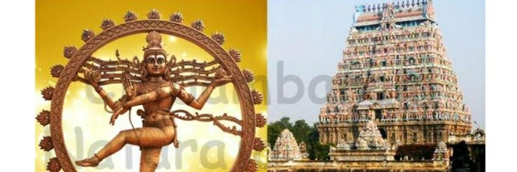 🇮🇳 Natarajan 🇮🇳's banner
