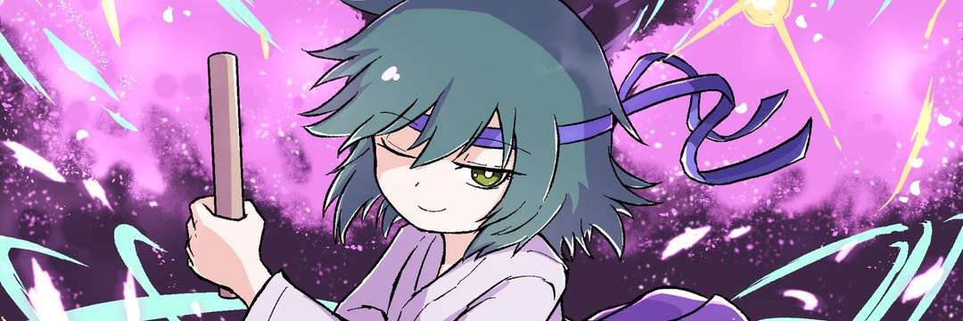 煮無求's banner