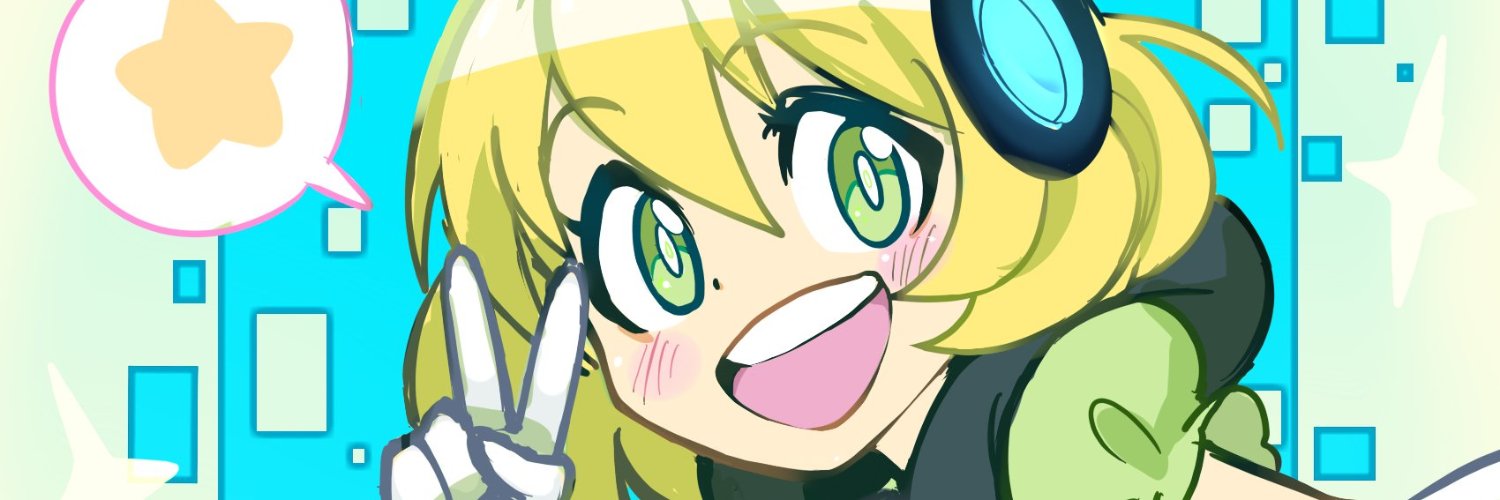 ♪ lumena-tan ♪'s banner