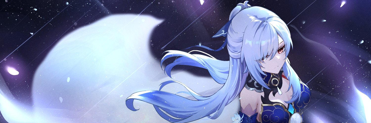 CryoPhoenix117's banner