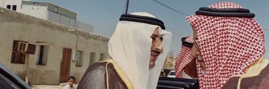 عبدالرحمن البوق's banner