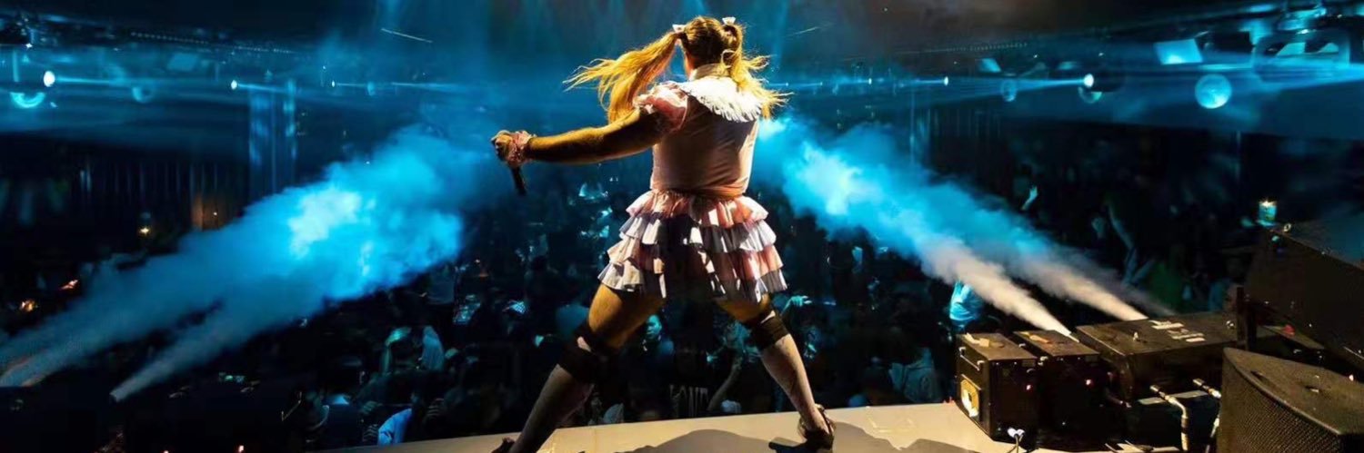 Ladybeard🎀's banner