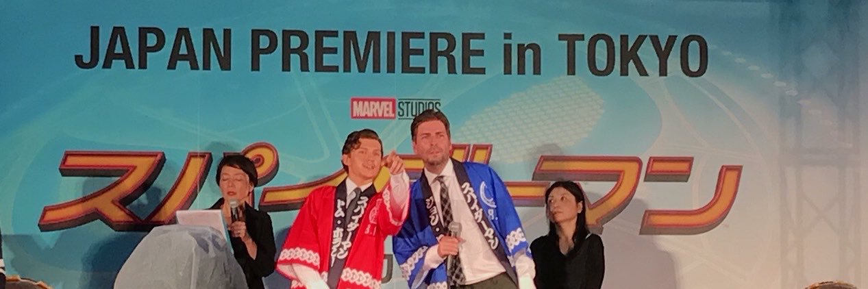 せんでぃ's banner