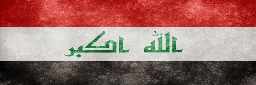 د. احمد سالم الساعدي's banner