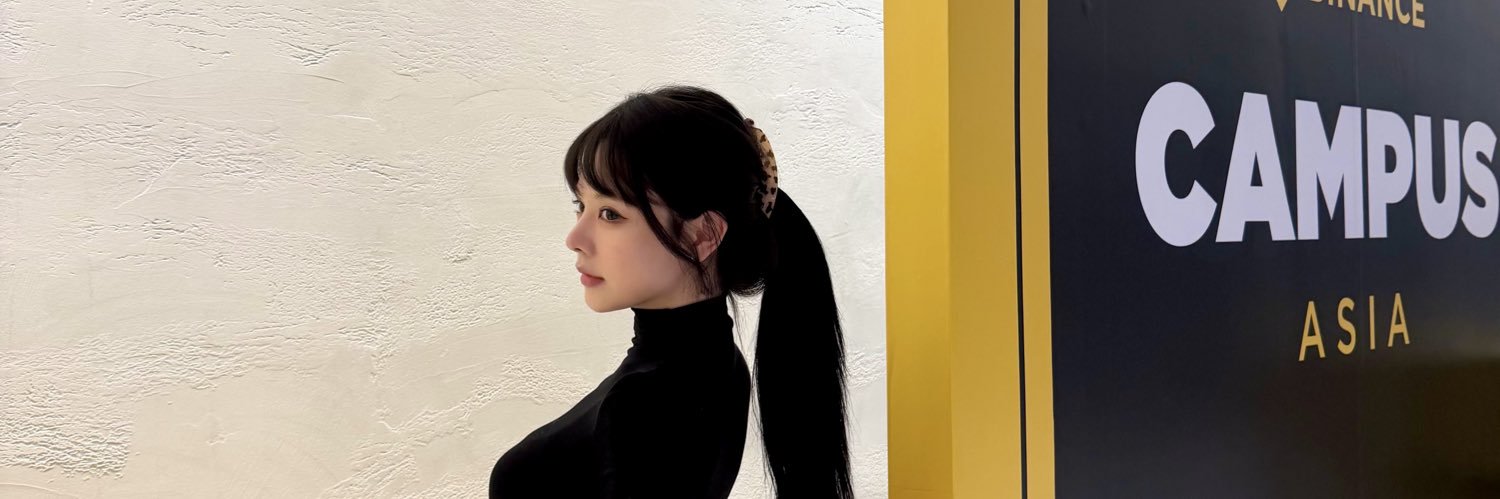 小鱼Daisy🔶BNB's banner