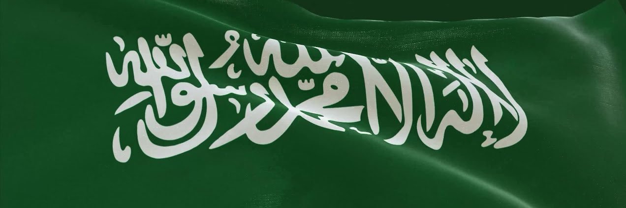 Z's banner