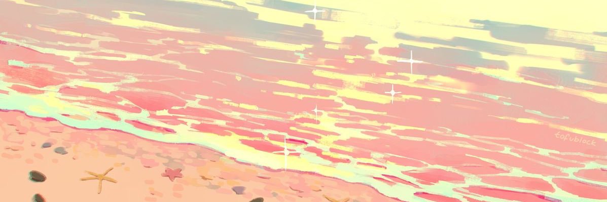 ninky ft. อย่าว่าจ๋าย's banner