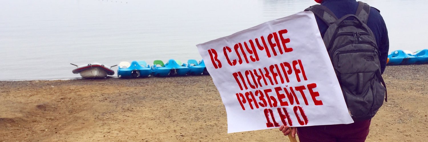 медовая булочка💙💛's banner