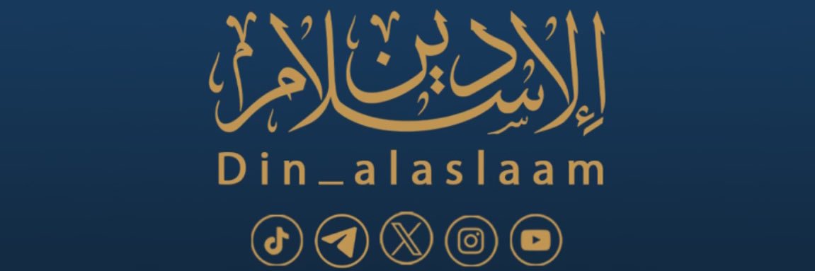 بو راشد الخرافي's banner
