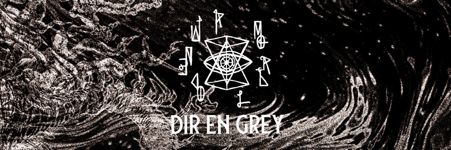 DIR EN GREY's banner
