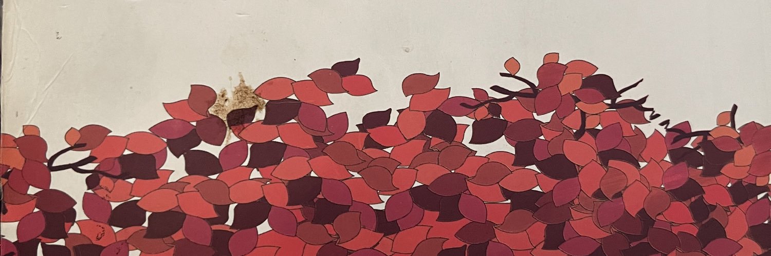 محمد يعن الله's banner