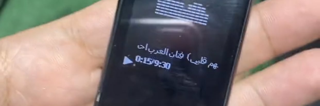 عاشقة للأبد💕G💕's banner