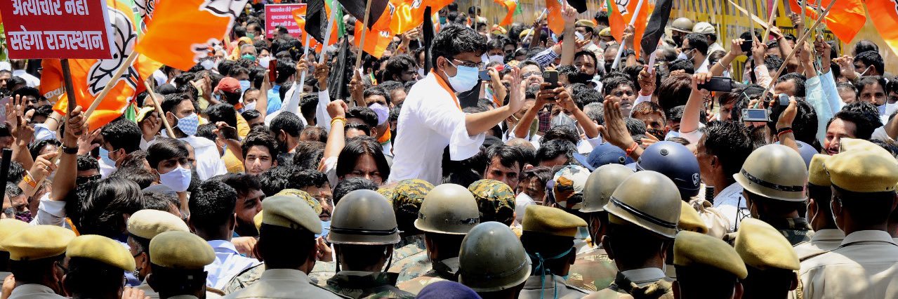 Himanshu Sharma's banner