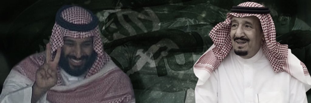 علي ال جليدان's banner