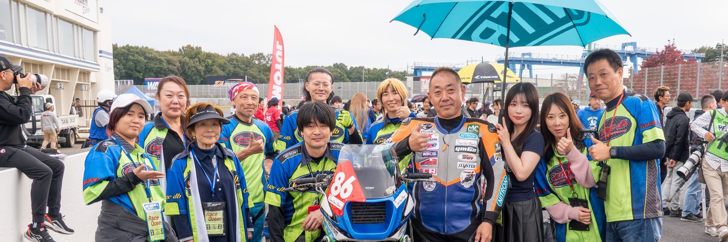 db（自称バイク屋）'s banner