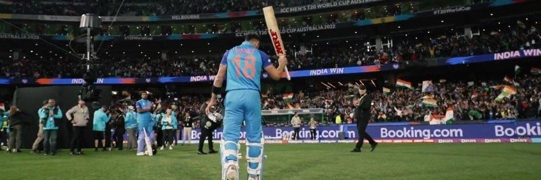बाहरी बिहारी's banner