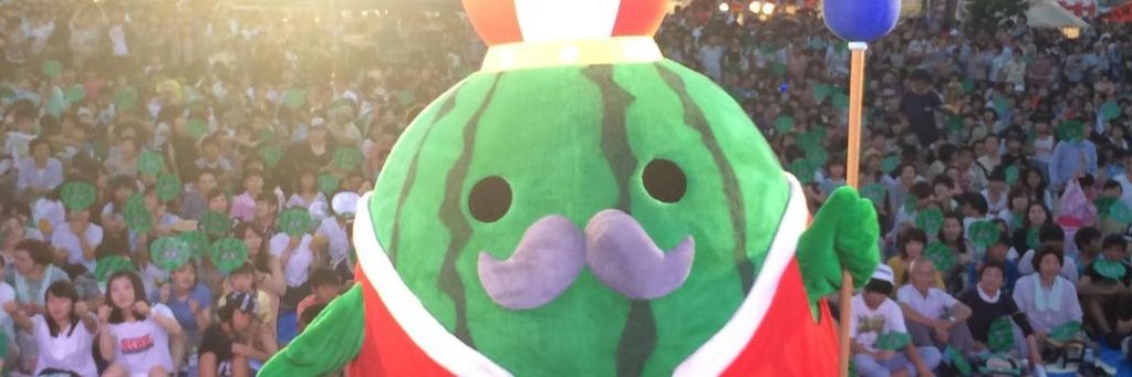 ジャンボ～ル三世🍉富山県入善町's banner