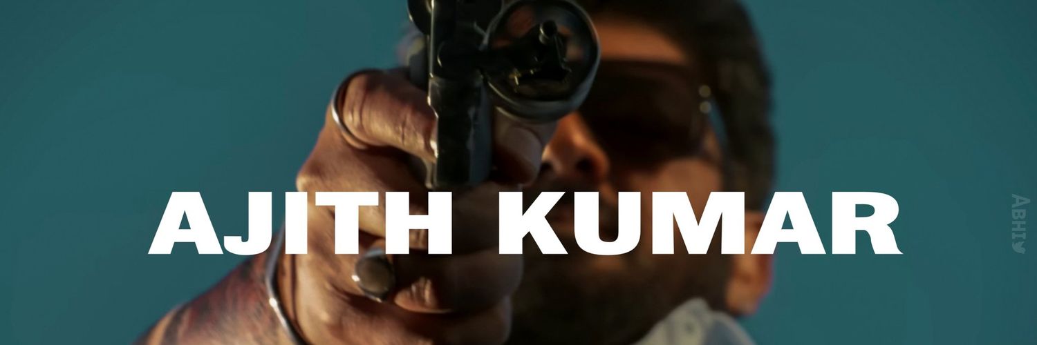 TRENDS AJITH's banner
