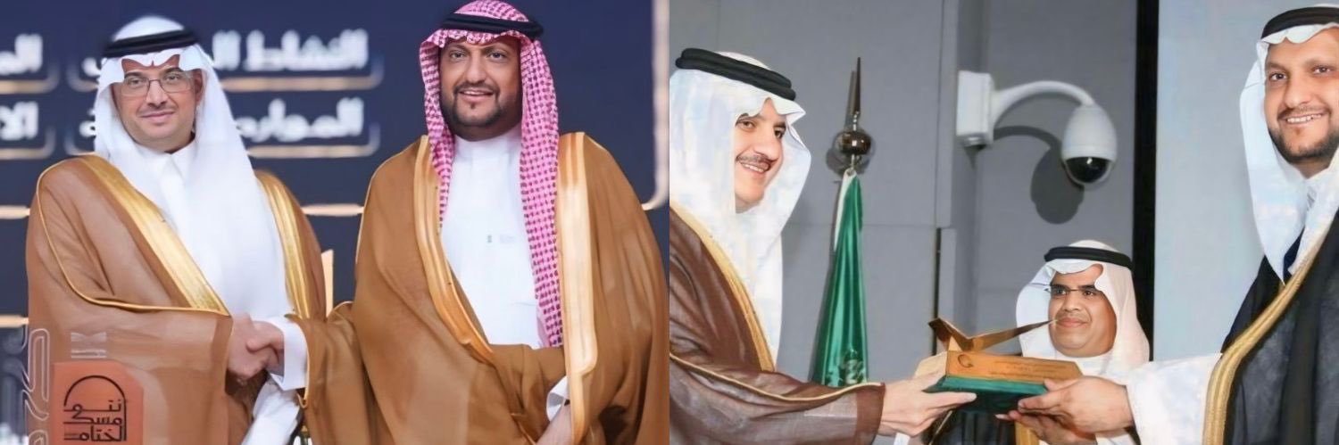علي الزمامي الدوسري's banner