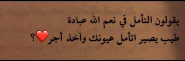 بـــنــت المــكلا's banner