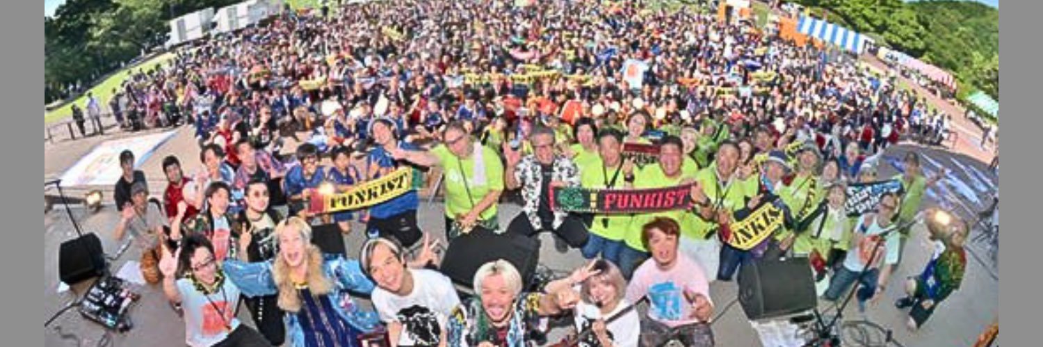 FUNKIST's banner