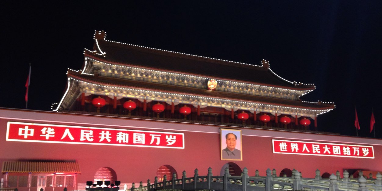 大葫子叔叔's banner