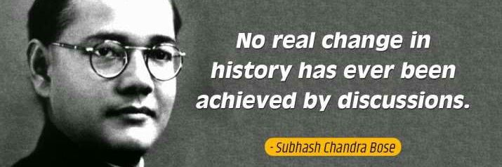 Abhishek | अभिषेक's banner