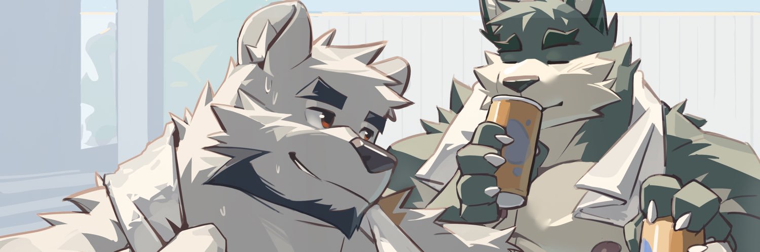 Sans Nom's banner
