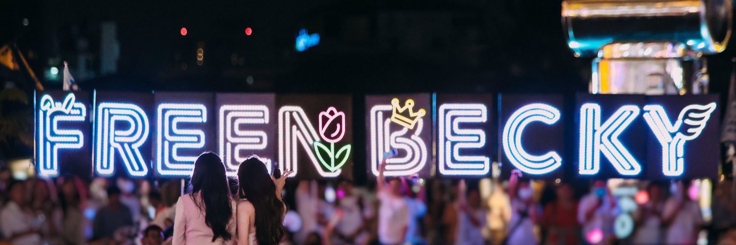 Melisa 🏳️‍🌈's banner