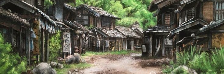佐々木倉之助平左衛門's banner