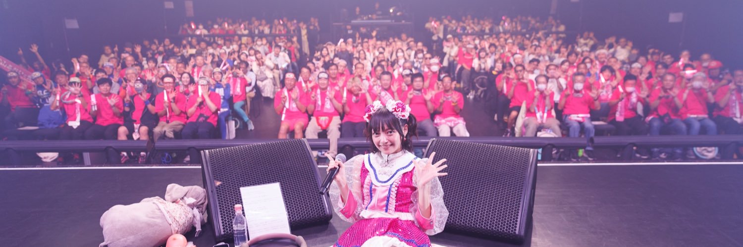 松山あおい@10/26 CLUB CITTA 生誕単独公演's banner