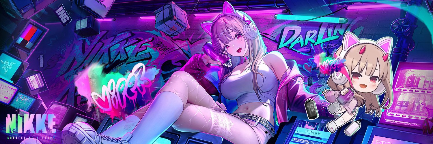 とっしー's banner