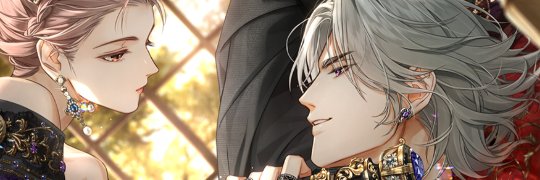 Ikémen fangirl's banner