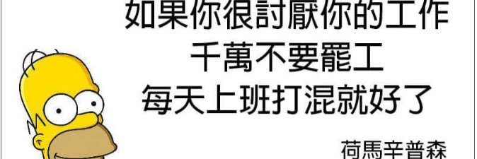 七's banner