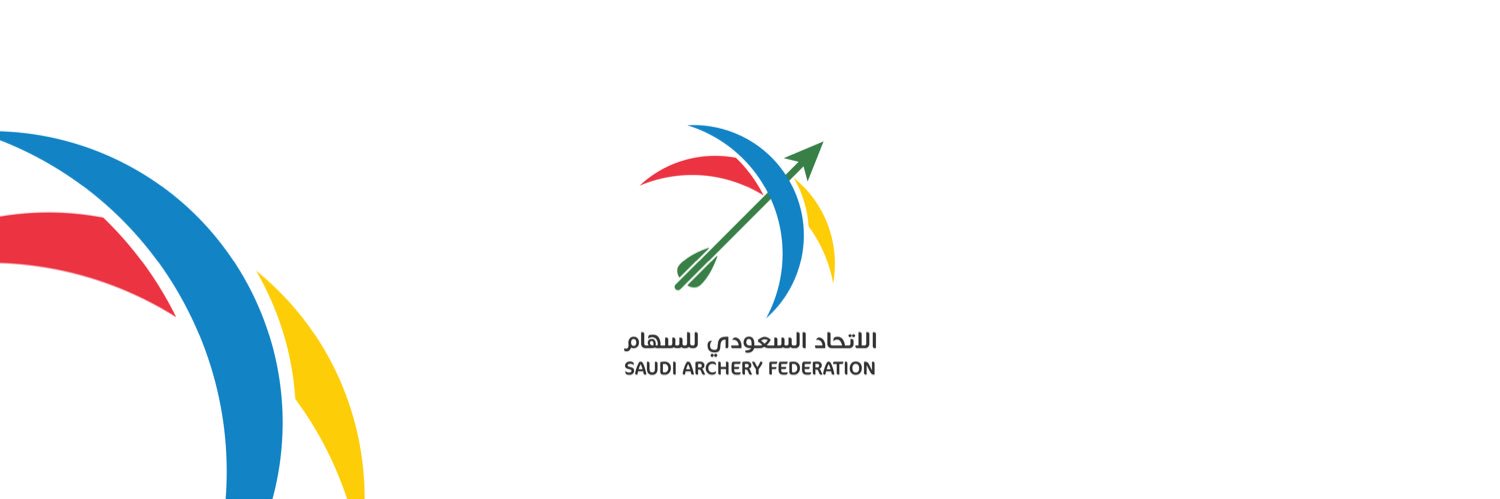 الاتحاد السعودي للسهام's banner