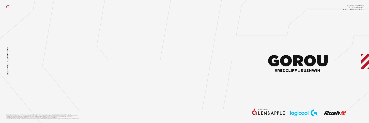 Gorou / Rush Gaming's banner