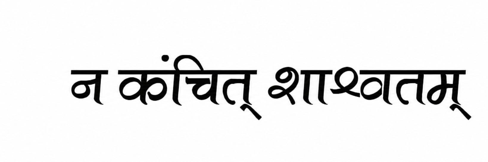 Abhinash Kumar's banner