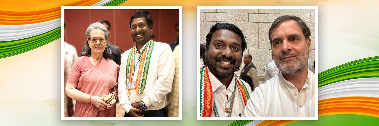 Vijay Vasanth's banner