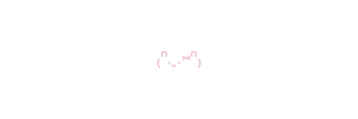 Nicole Pony's banner