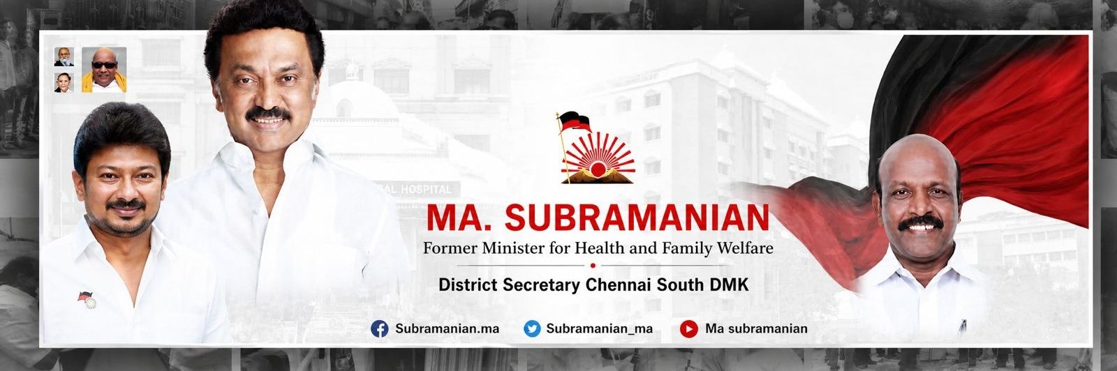 Ma Subramanian - தமிழ்நாட்டை தலைகுனிய விடமாட்டேன்'s banner