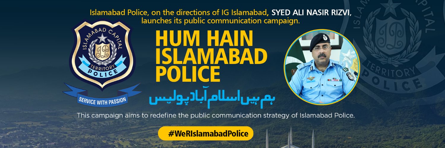 Islamabad Police's banner